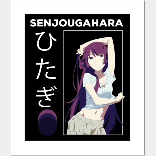 Hitagi Senjougahara Posters and Art